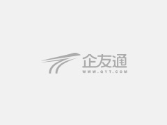 质量体系认证与产品质量认证的区别